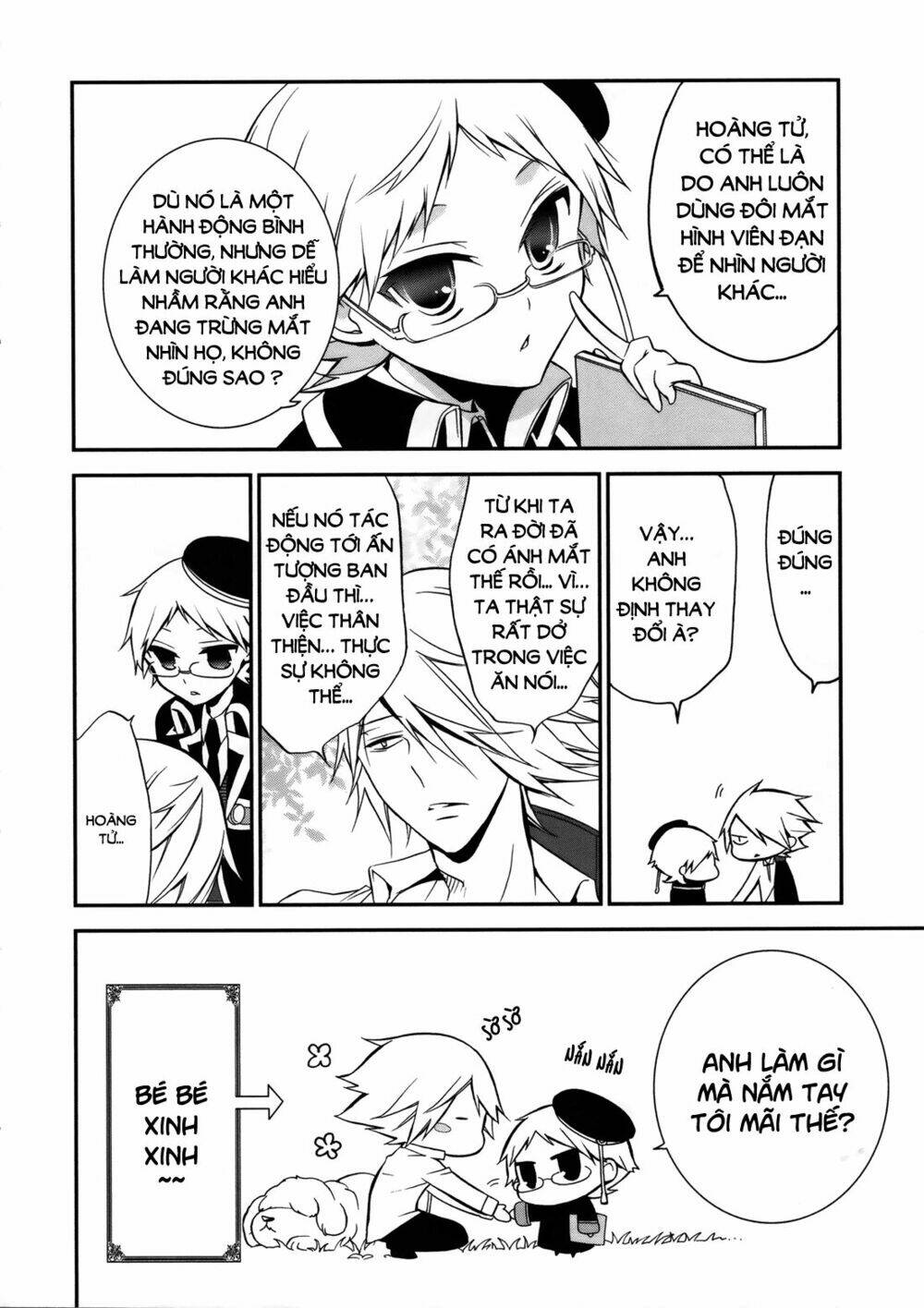 Oushitsu Kyoushi Haine Chương 5 Ảnh 15
