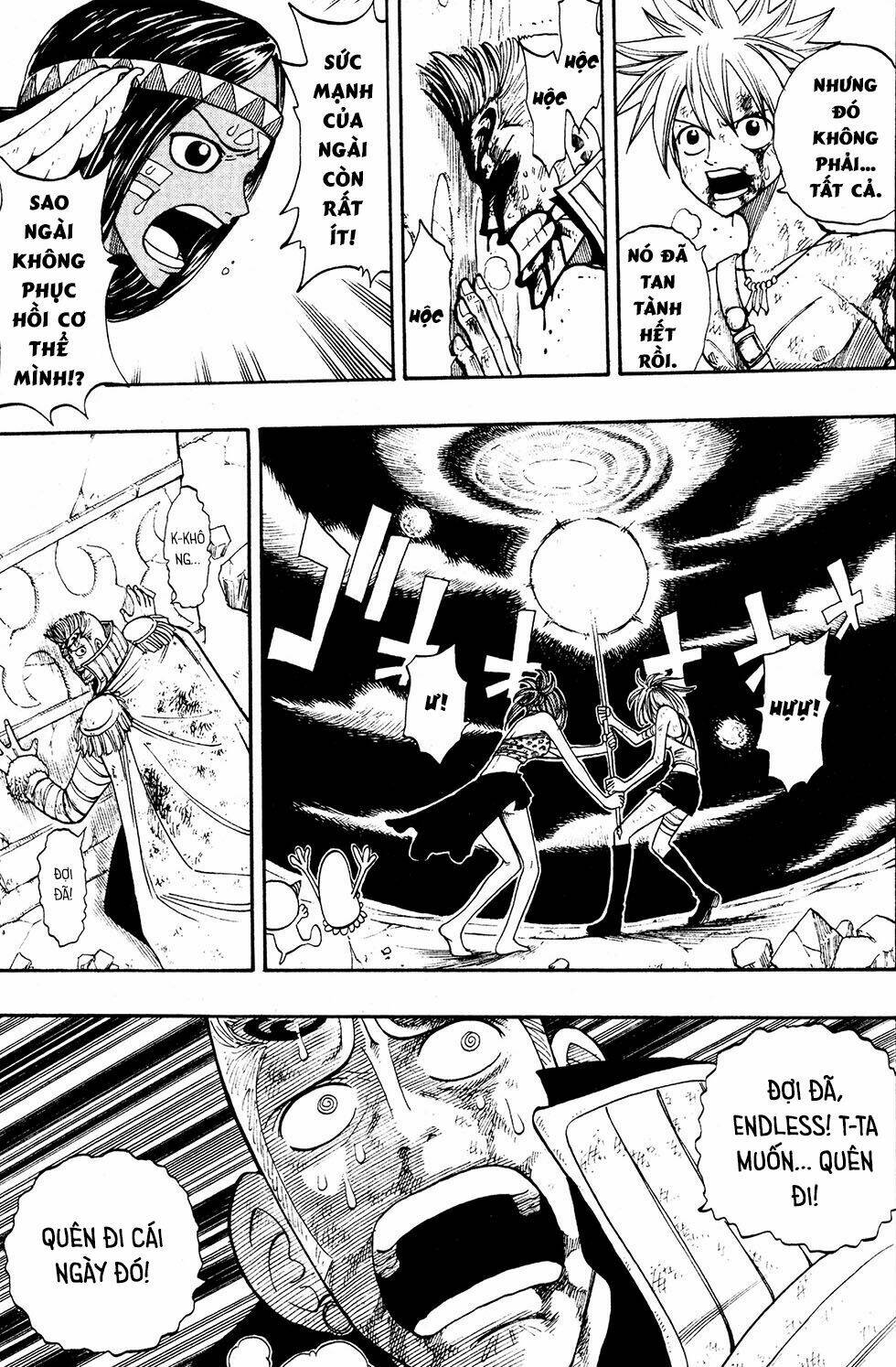 Rave Master Chương 230 Ảnh 8