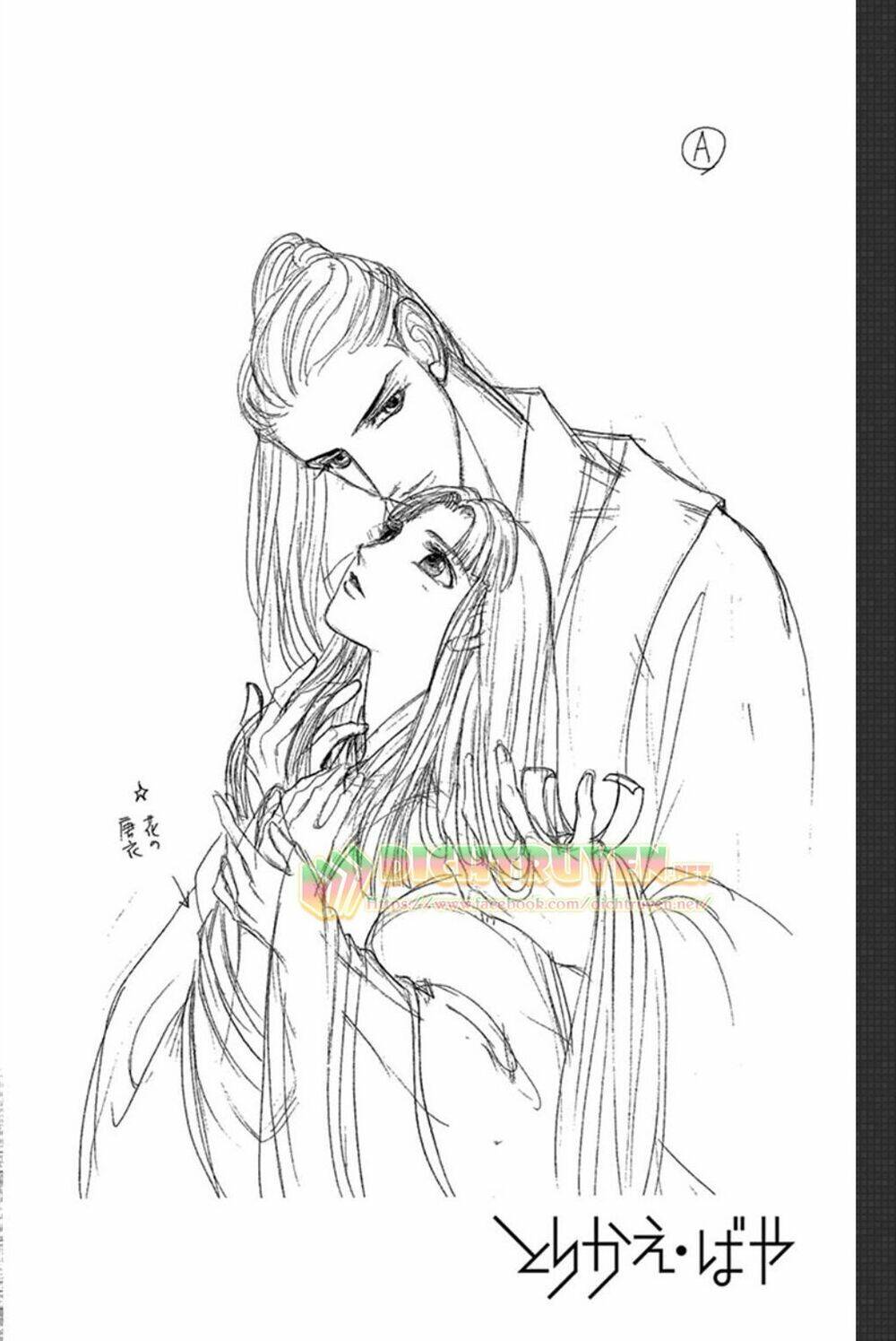 Torikae Baya Chương 46 Ảnh 7