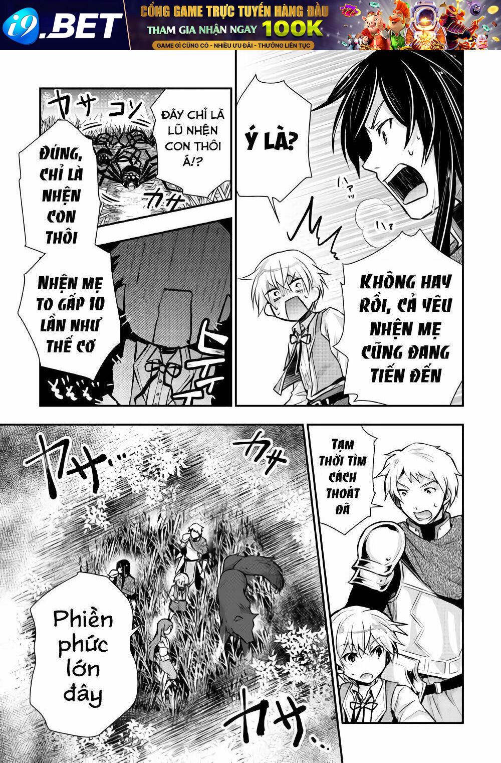 Tensei Ouji Wa Daraketai Chương 12 Ảnh 13