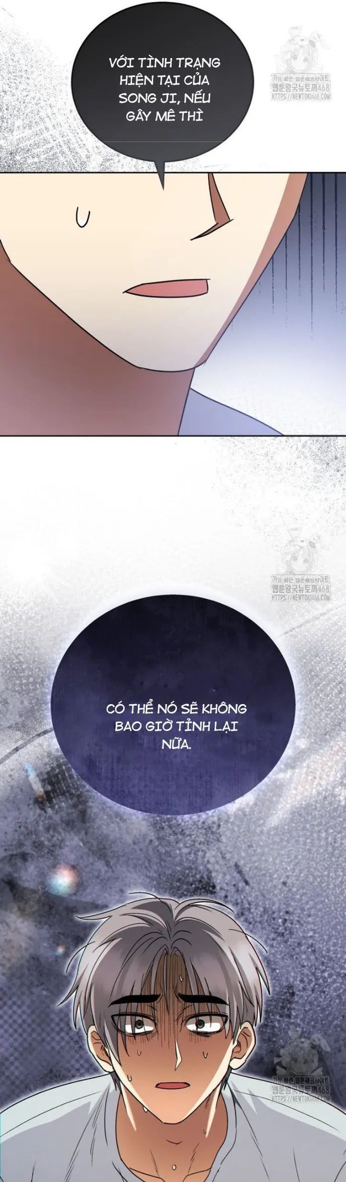 Xin Chào! Bác Sĩ Thú Y Chương 88 Ảnh 19