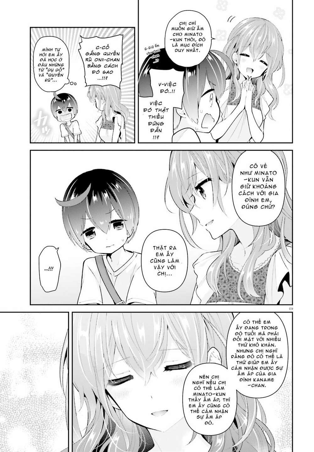 Moufu Oneesan No Atatame Kata Chương 6 Ảnh 10