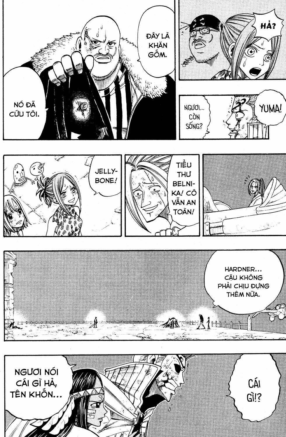 Rave Master Chương 230 Ảnh 19