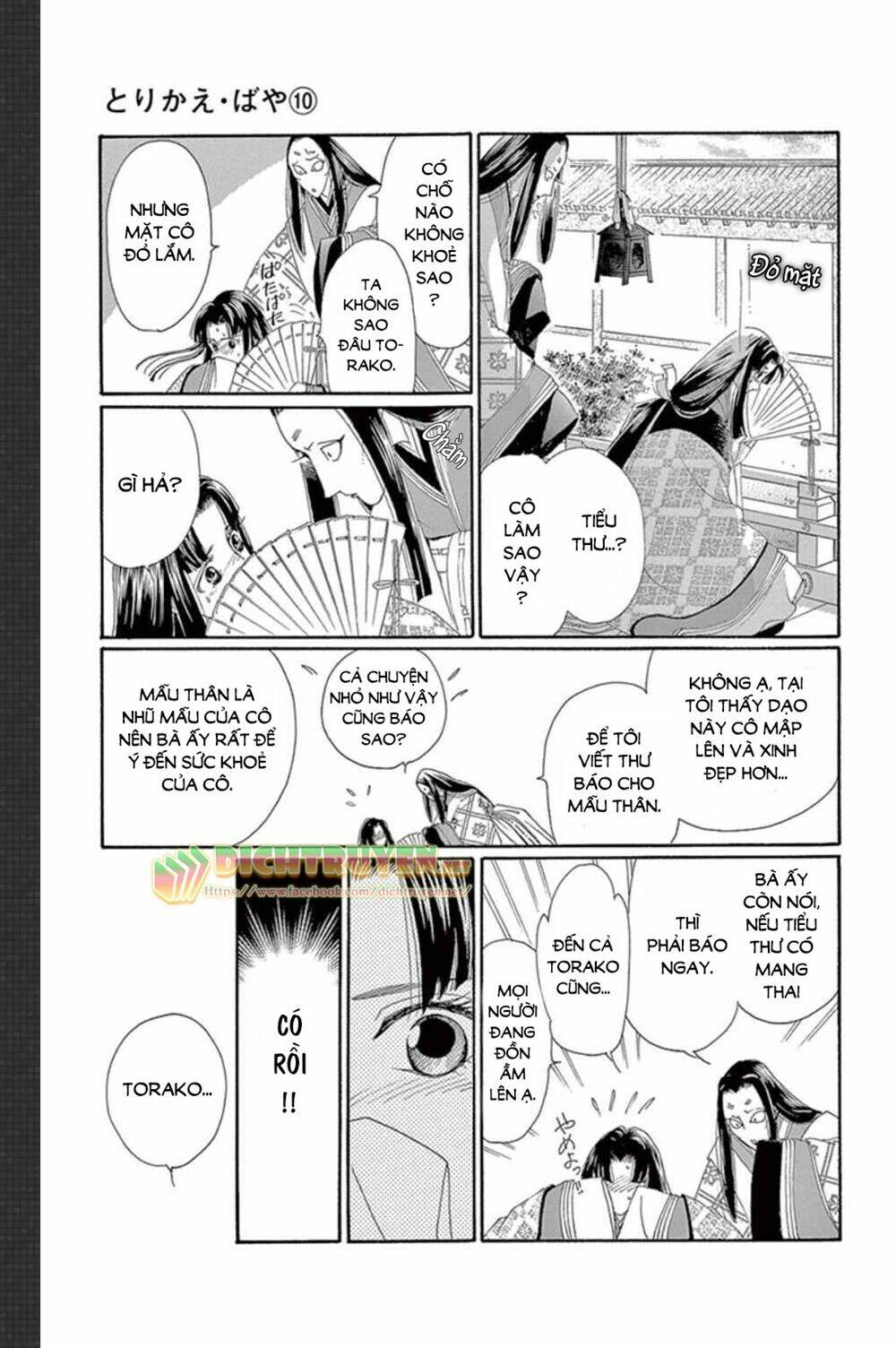 Torikae Baya Chương 48 Ảnh 31