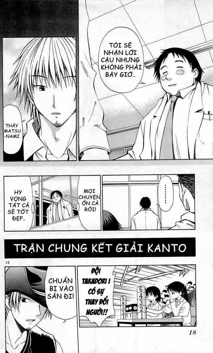 Cơn Lốc - Fight No Akatsuki Chương 47 Ảnh 14