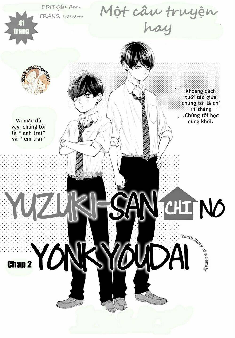 Yuzuki-San Chi No Yon Kyoudai Chương 2.2 Ảnh 4