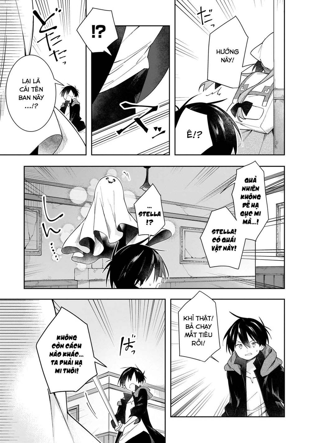 Ochibure Oujou To Isekai Yuusha No Ritsu Koku Shi Chương 10 Ảnh 21