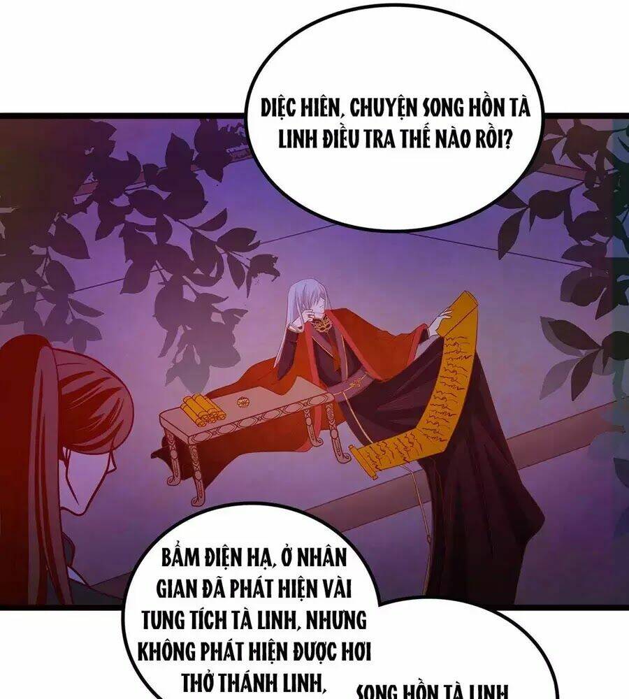 Sủng Thê Cuồng Ma Của Minh Vương Điện Hạ Chương 1 Ảnh 48
