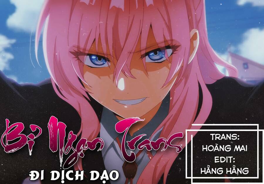 Sakyubasu Ni Tensei Shitanode Miruku O Shiborimasu Chương 20 Ảnh 2