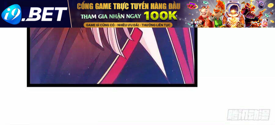Sủng Thê Cuồng Ma Của Minh Vương Điện Hạ Chương 3 Ảnh 23