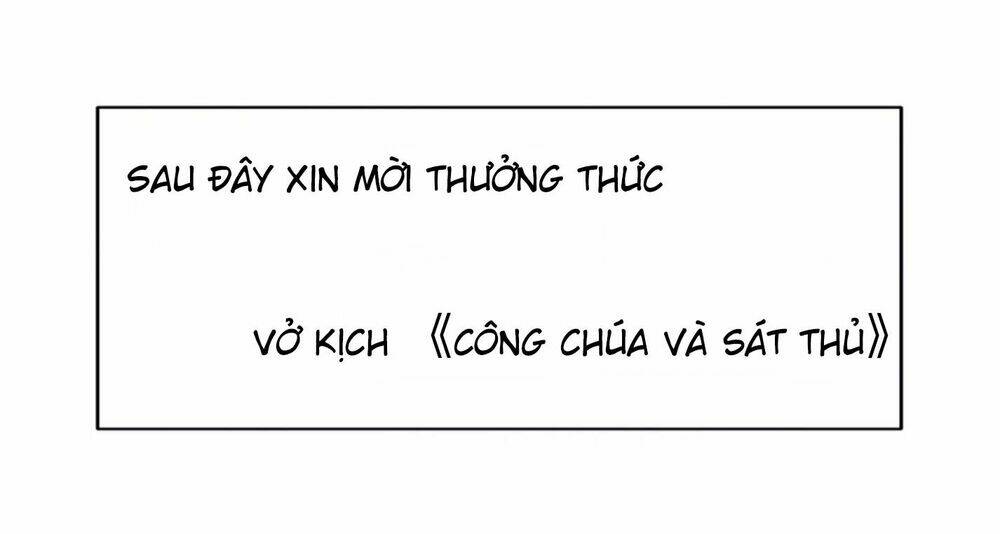 Gay Rồi! Tôi Và Antifan Hoán Đổi Linh Hồn Rồi. Chương 24 Ảnh 6