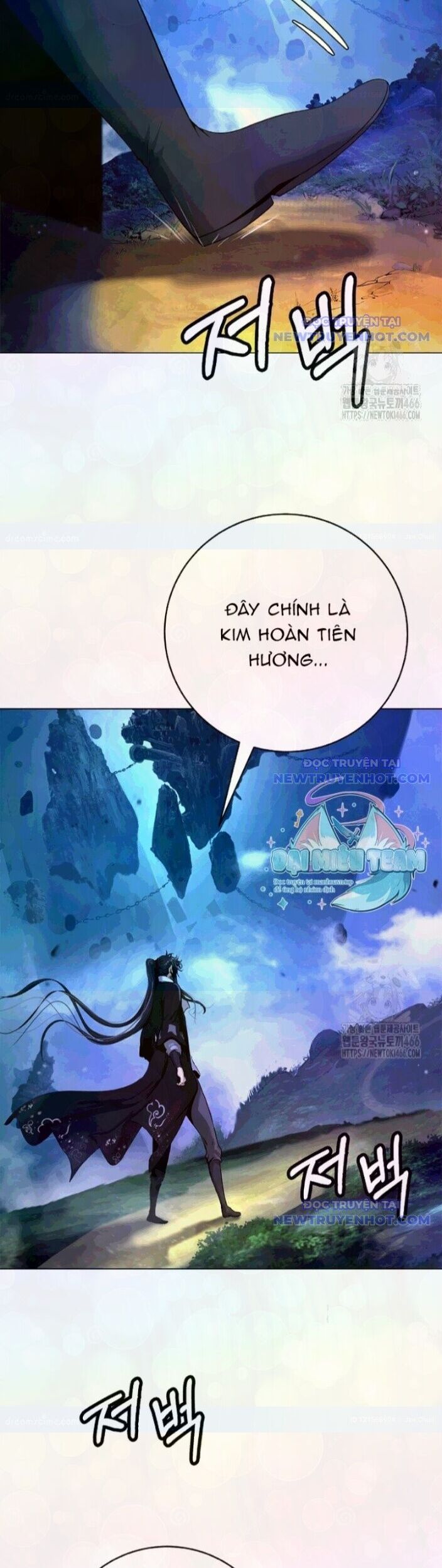 Xuyên Không Thành Hổ Chương 186 Ảnh 7