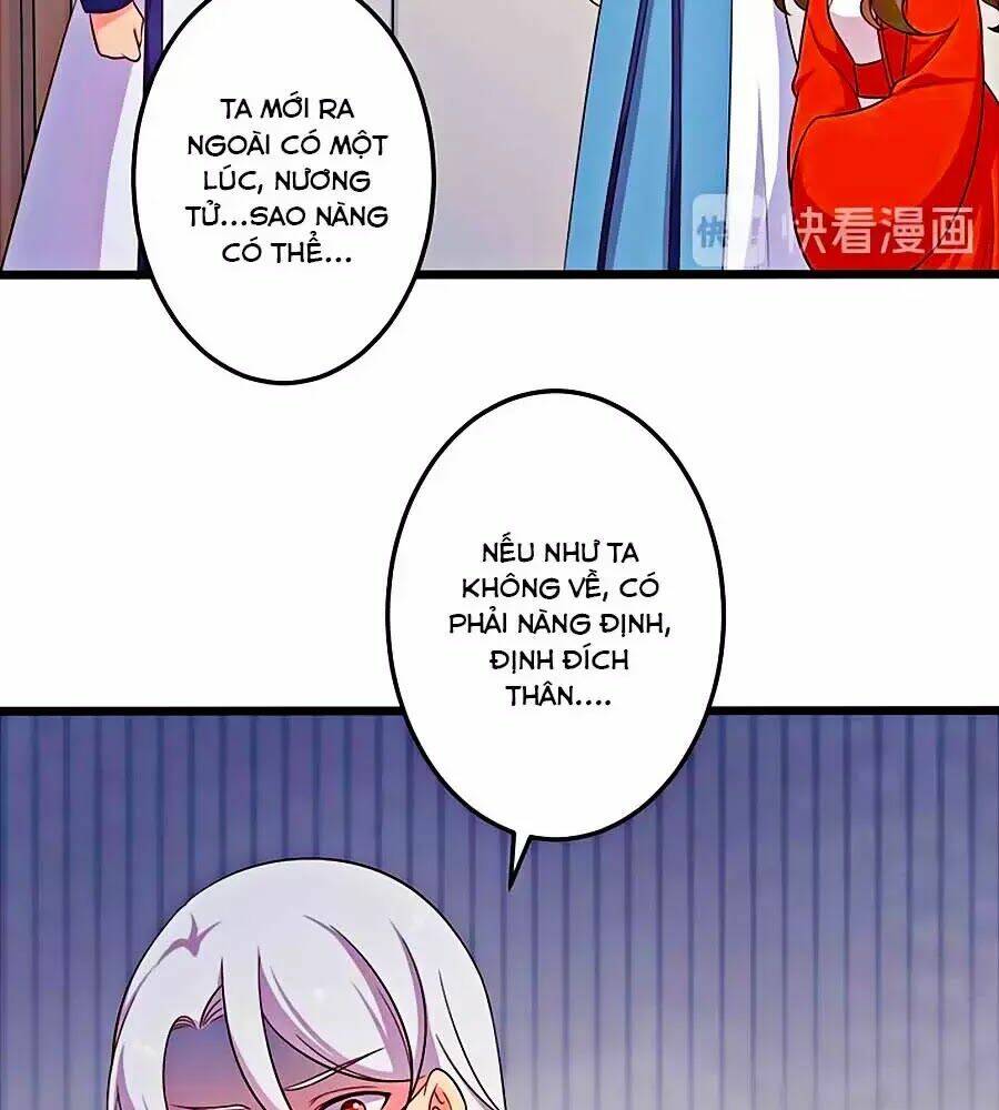 Nương Tử Nhà Nông Có Hỉ Rồi Chương 48 Ảnh 12