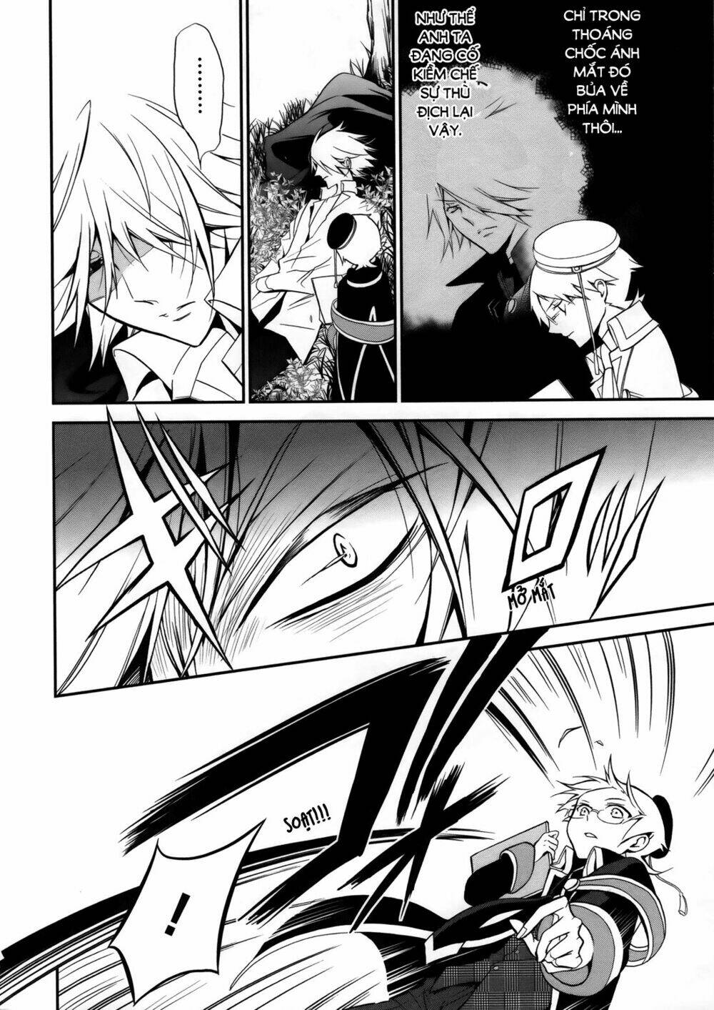 Oushitsu Kyoushi Haine Chương 5 Ảnh 9