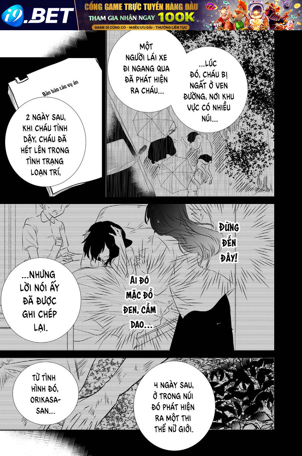 Mùa Hè Băng Giá Chương 4 Ảnh 15