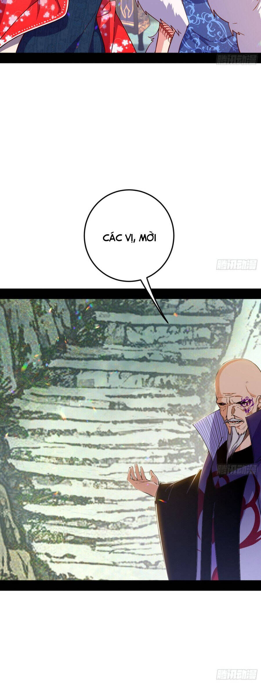 Ta Là Tà Đế Chương 554 Ảnh 6