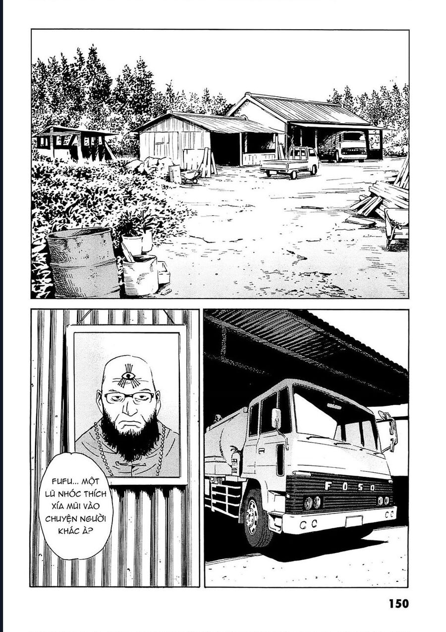 The Kurosagi Corpse Delivery Service Chương 95 Ảnh 20
