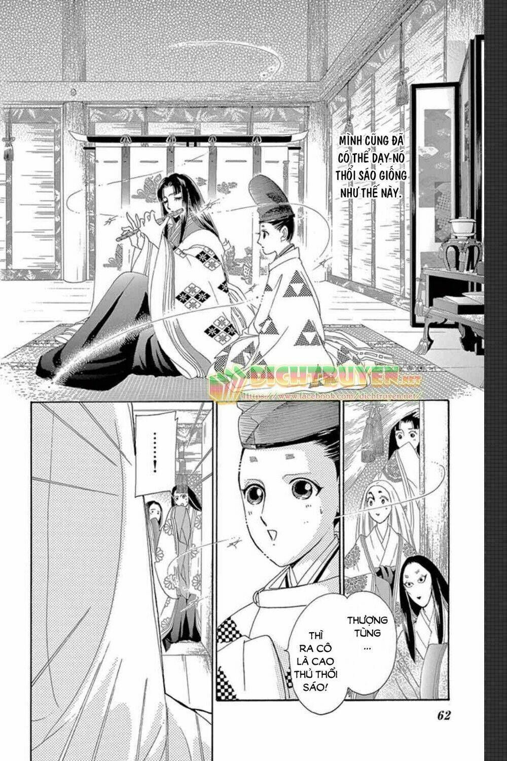 Torikae Baya Chương 47 Ảnh 24