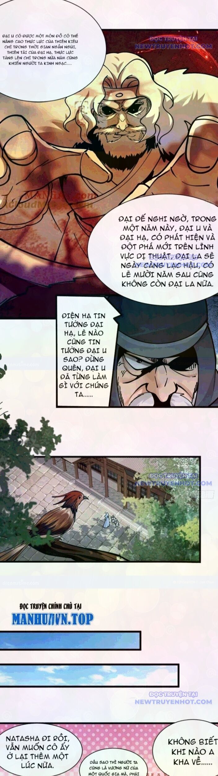 Công Tử Biệt Tú! Chương 201 Ảnh 8