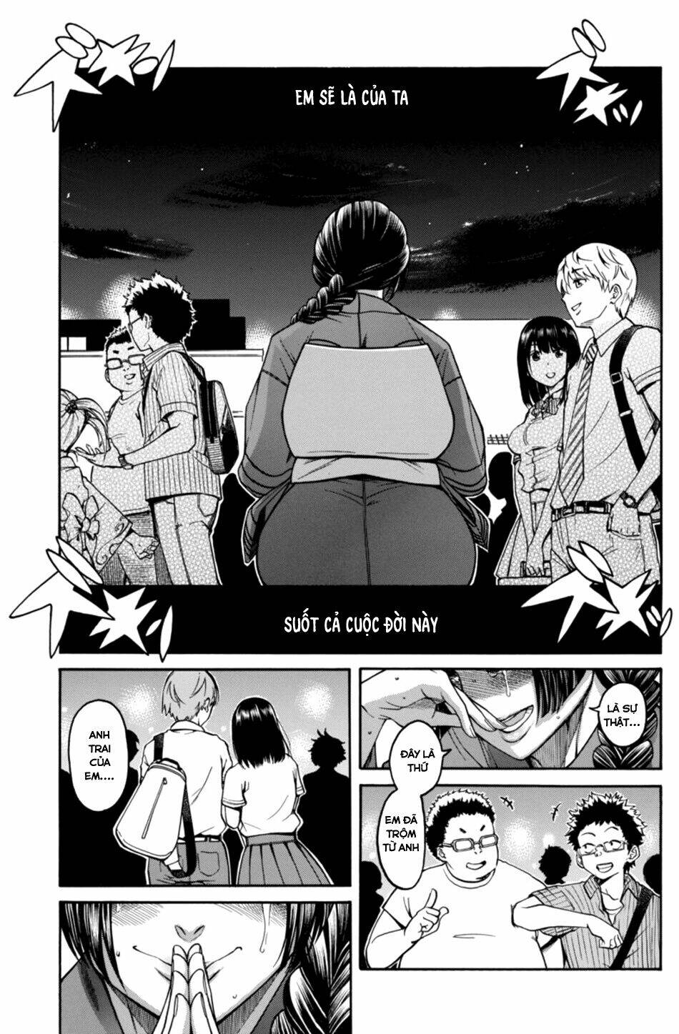 Boku Dake Shitteru Ichinomiya-San Chương 12 Ảnh 31