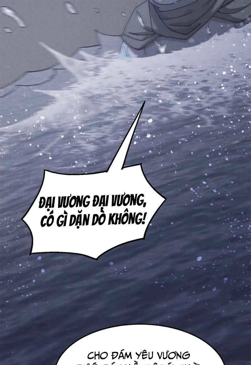 Tâm Ma Chương 147 Ảnh 6