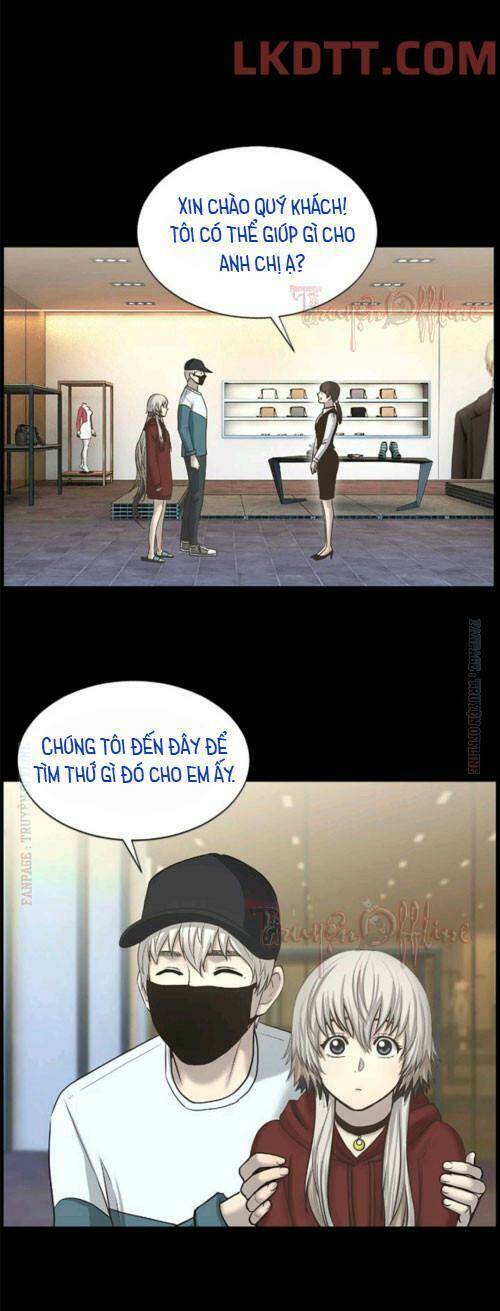 Luna - Dưới Ánh Trăng Chương 3 Ảnh 5