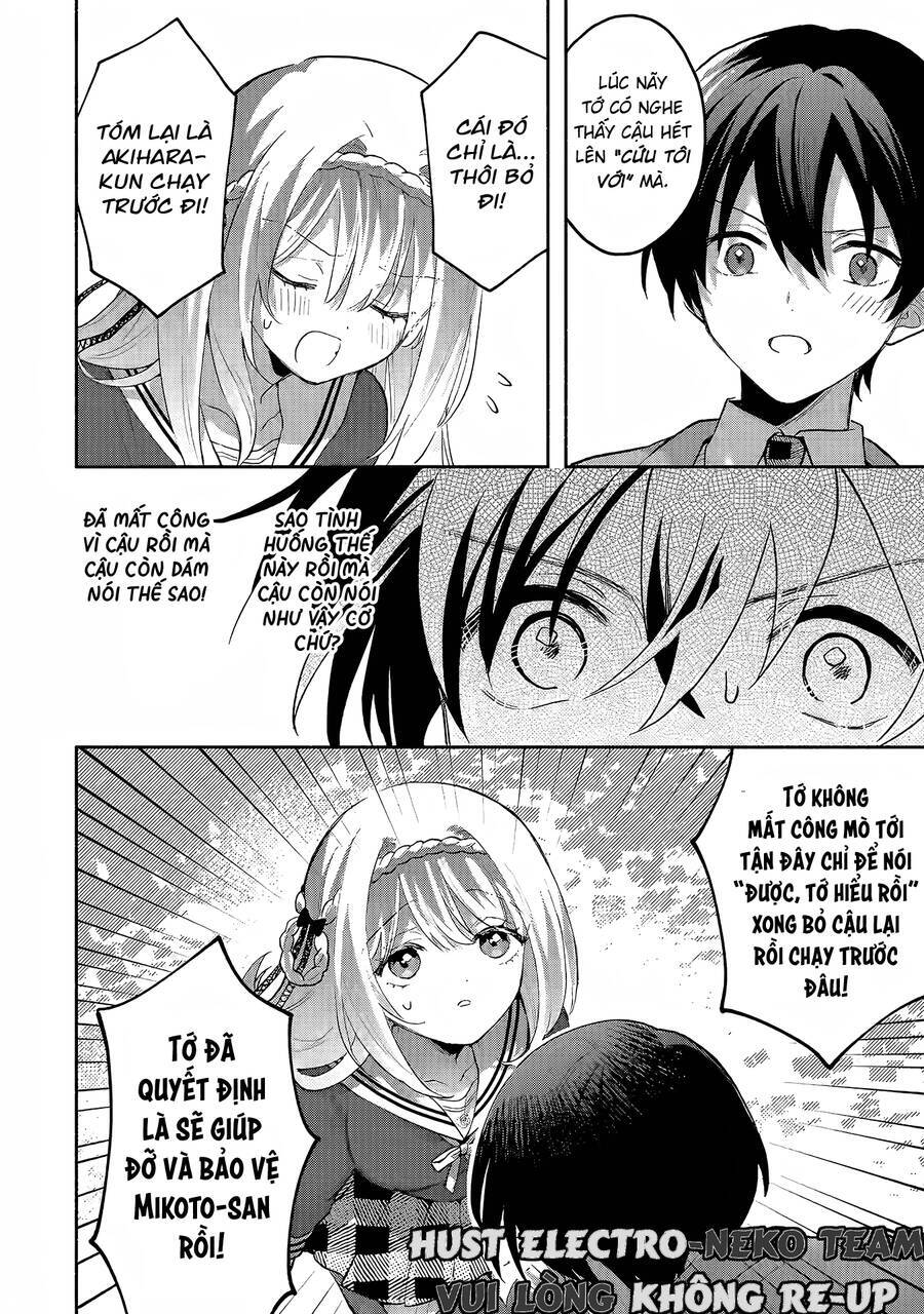 Cool Na Megami-Sama To Issho Ni Sundara, Amayakashi Sugite Ponkotsu Ni Shite Shimatta Ken Ni Tsuite Chương 3 Ảnh 14