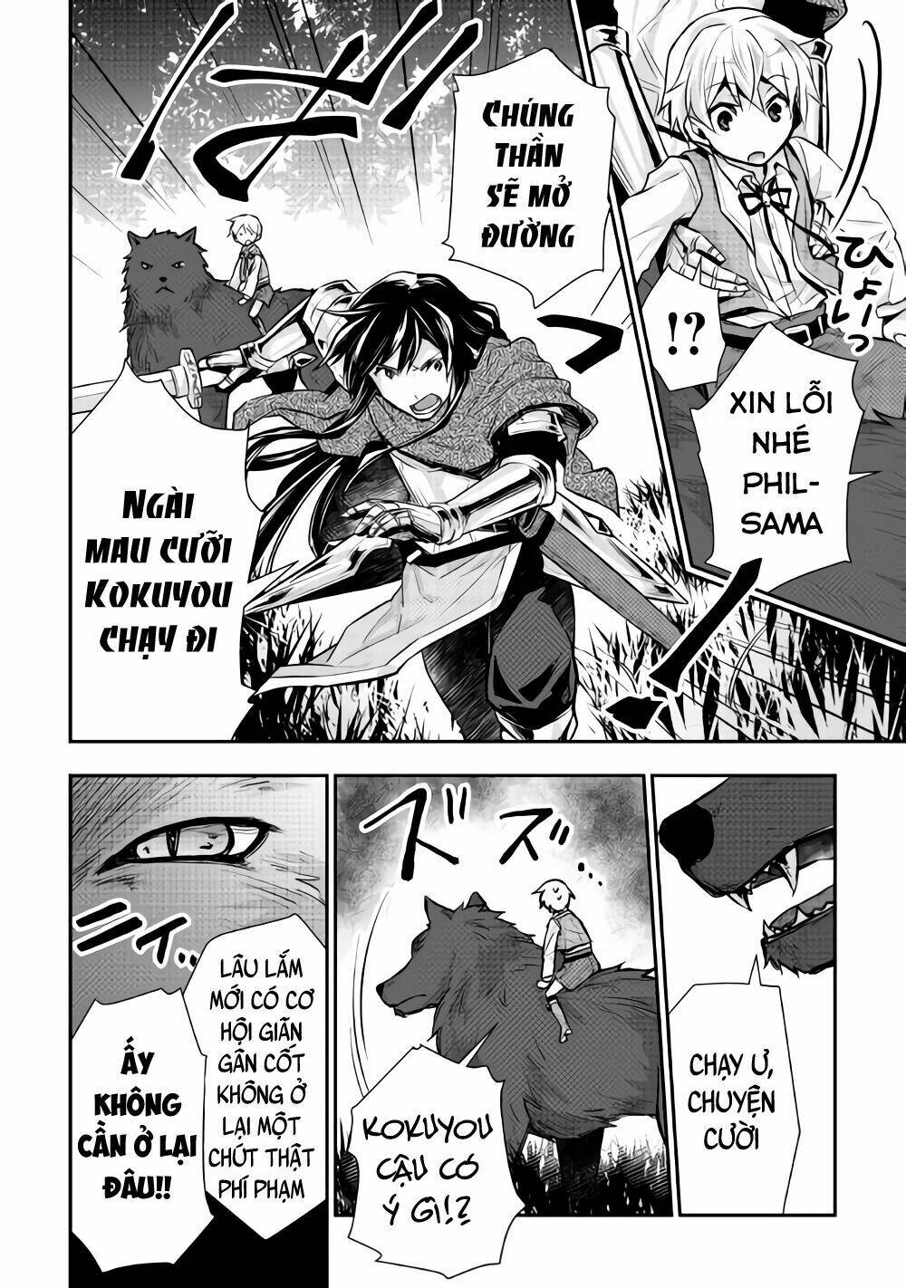 Tensei Ouji Wa Daraketai Chương 12 Ảnh 14