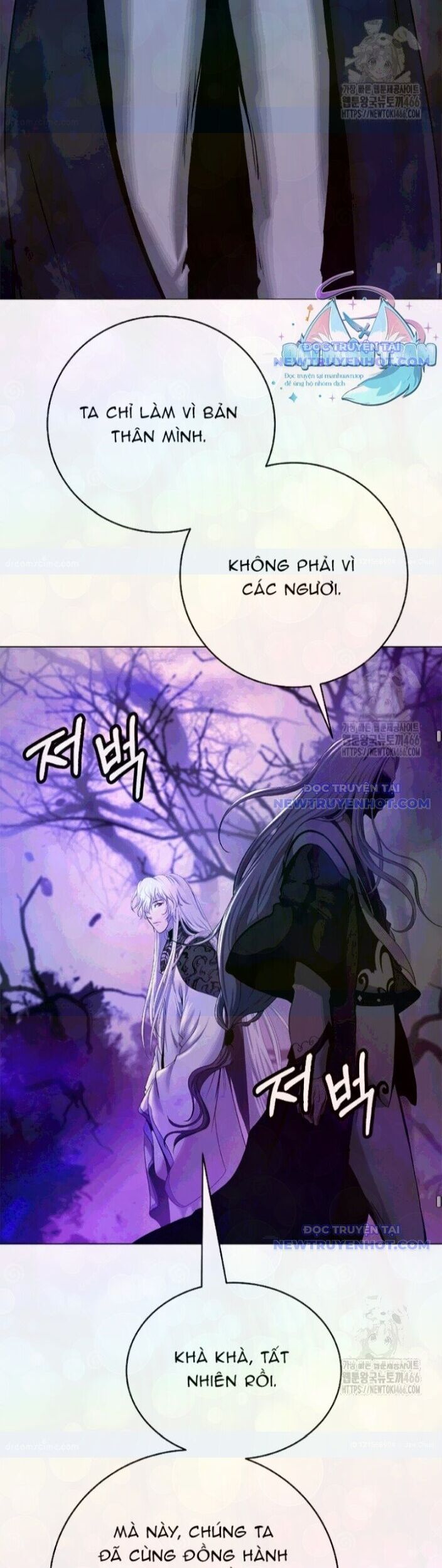 Xuyên Không Thành Hổ Chương 185 Ảnh 45