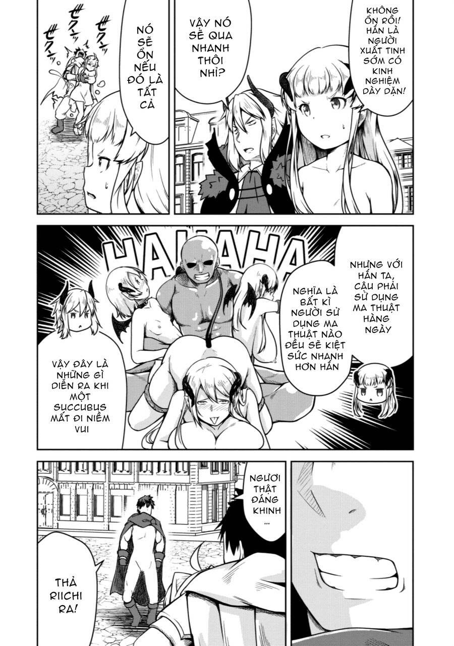 Sakyubasu Ni Tensei Shitanode Miruku O Shiborimasu Chương 20 Ảnh 32