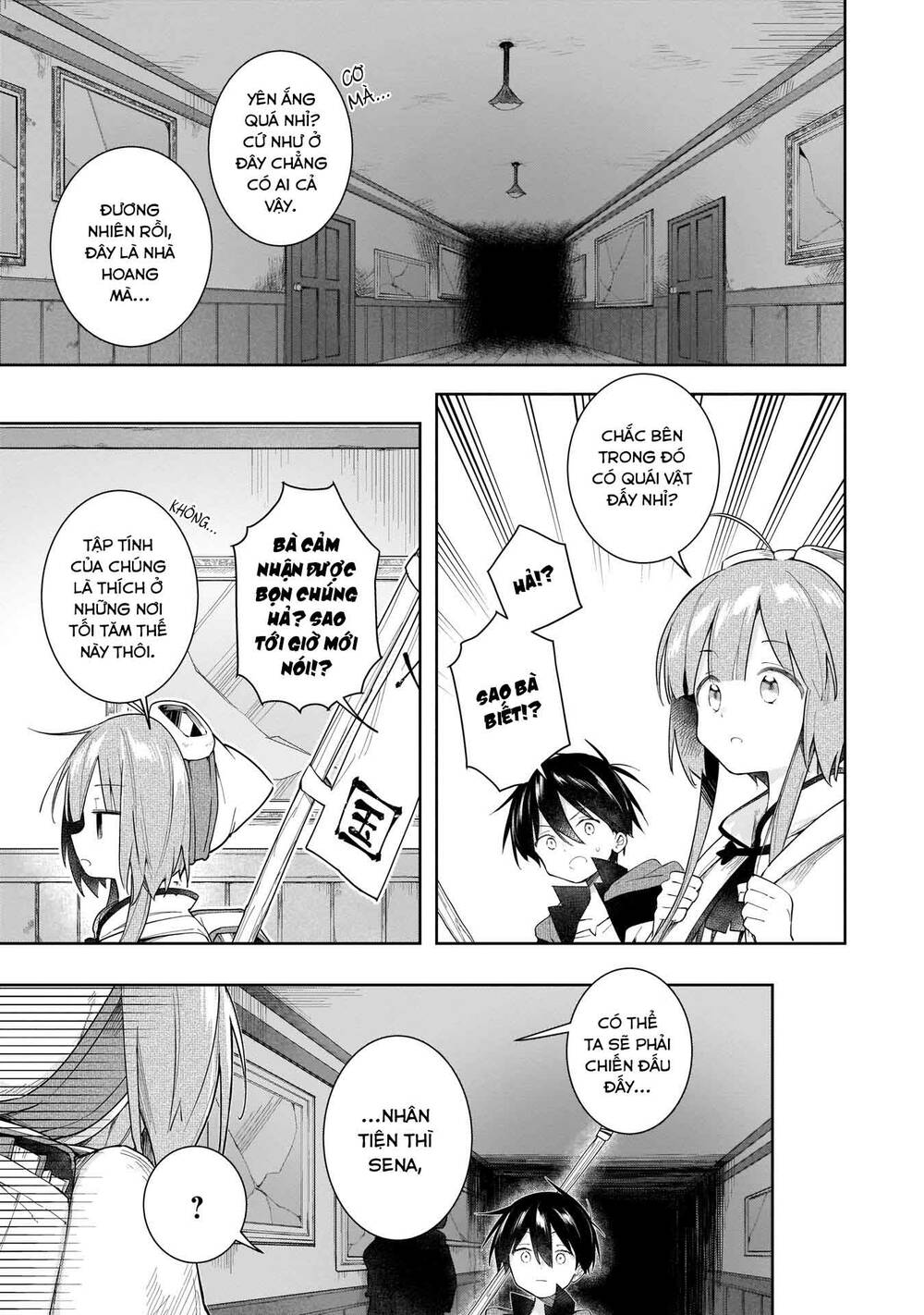 Ochibure Oujou To Isekai Yuusha No Ritsu Koku Shi Chương 10 Ảnh 13