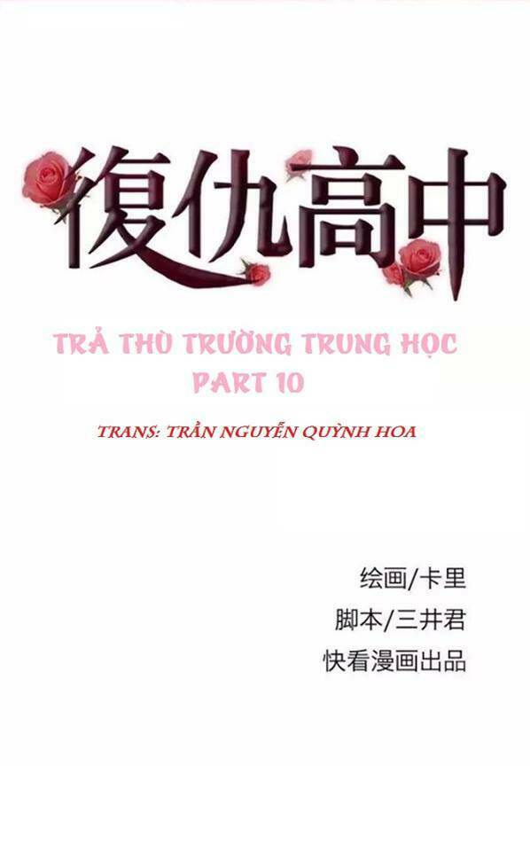 Trả Thù Trường Trung Học Chương 10 Ảnh 2