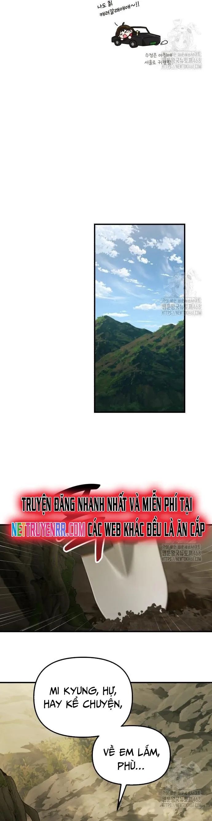 Thiên Tài Bình Dị Chương 14 Ảnh 17