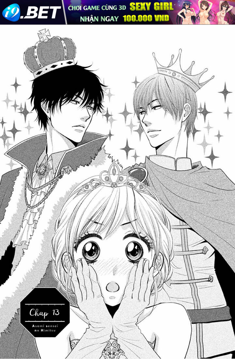 Asami-Sensei No Himitsu Chương 13 Ảnh 4