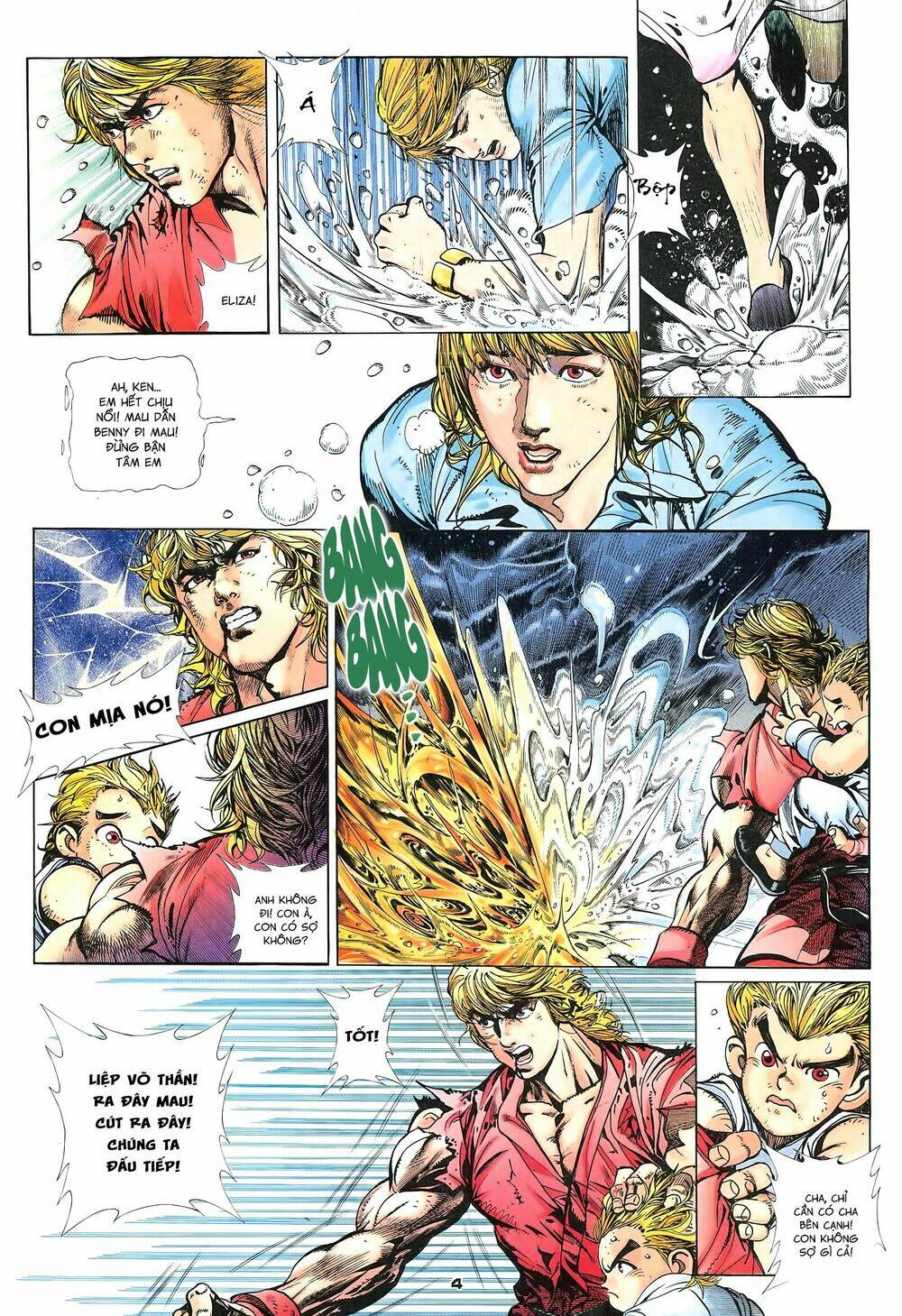 Street Fighter Iii Chương 0 Ảnh 4
