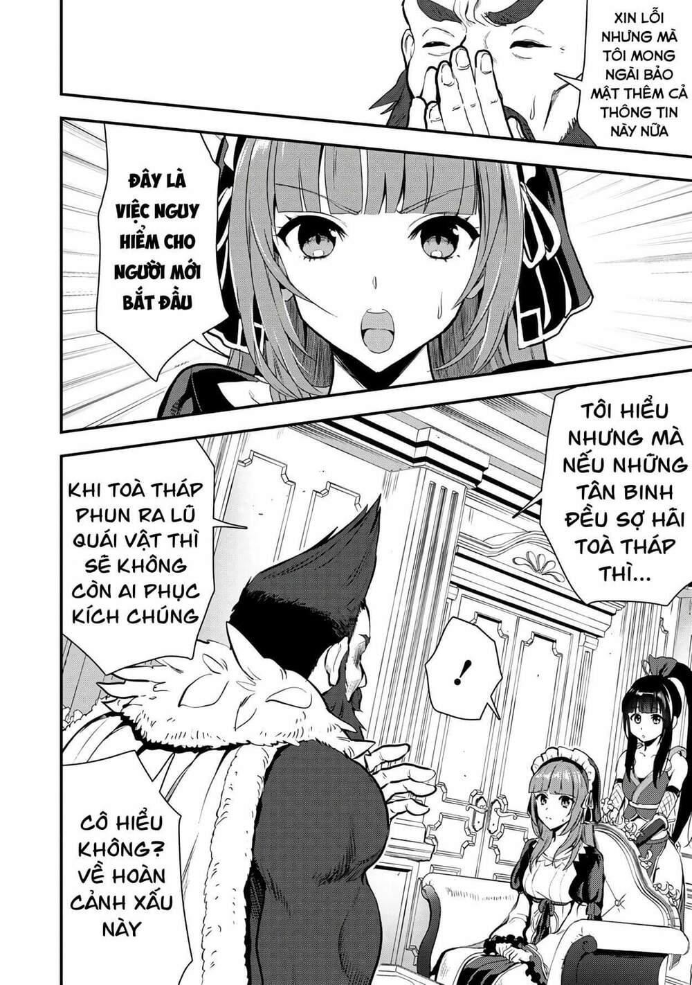 Makenshi No Maken Niyoru Maken No Tame No Harem Life Chương 21 Ảnh 10
