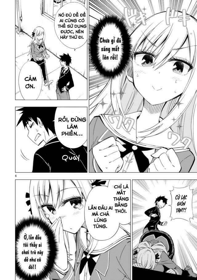 Bandai Kaname Wa Asobitai Chương 2 Ảnh 10