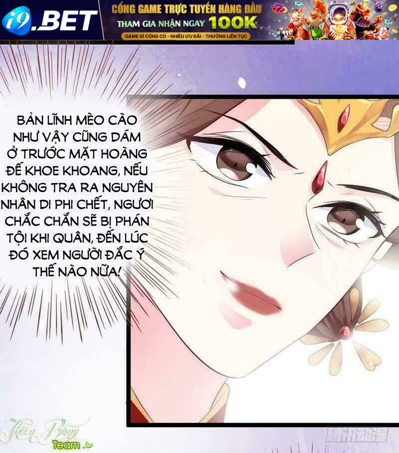 Vương Phi - Âm Động Thiên Hạ Chương 17 Ảnh 24