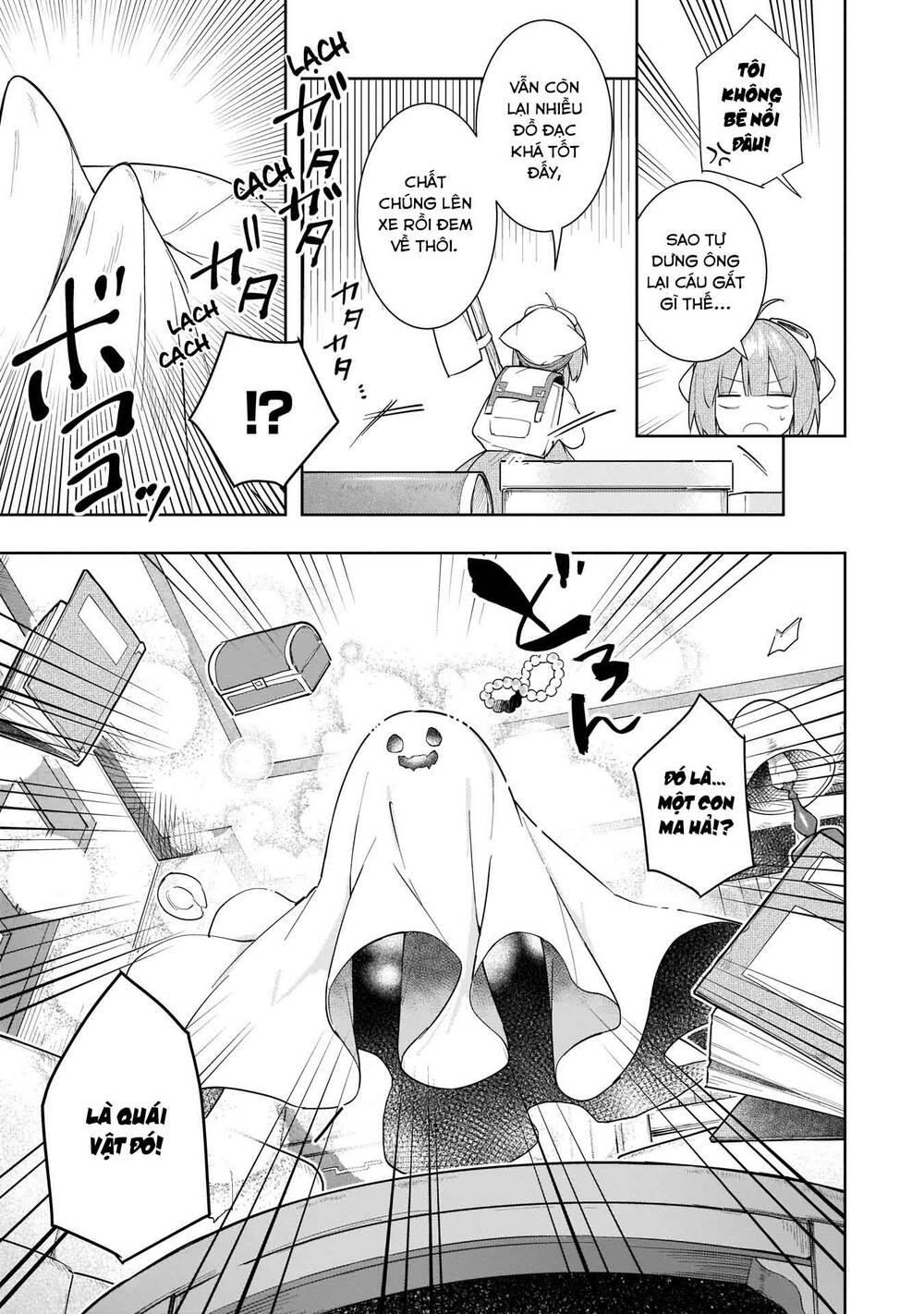 Ochibure Oujou To Isekai Yuusha No Ritsu Koku Shi Chương 10 Ảnh 17