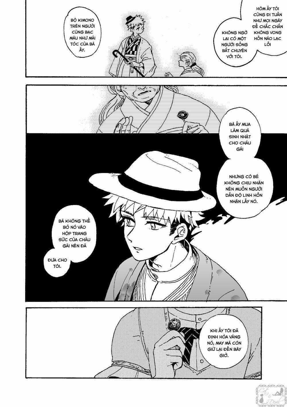 Higan No Michisugara: Tsubaki Chương 2 Ảnh 22