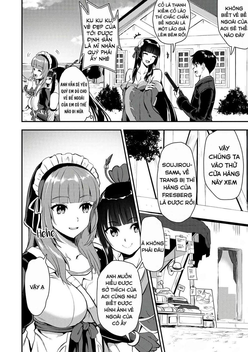 Makenshi No Maken Niyoru Maken No Tame No Harem Life Chương 21 Ảnh 16