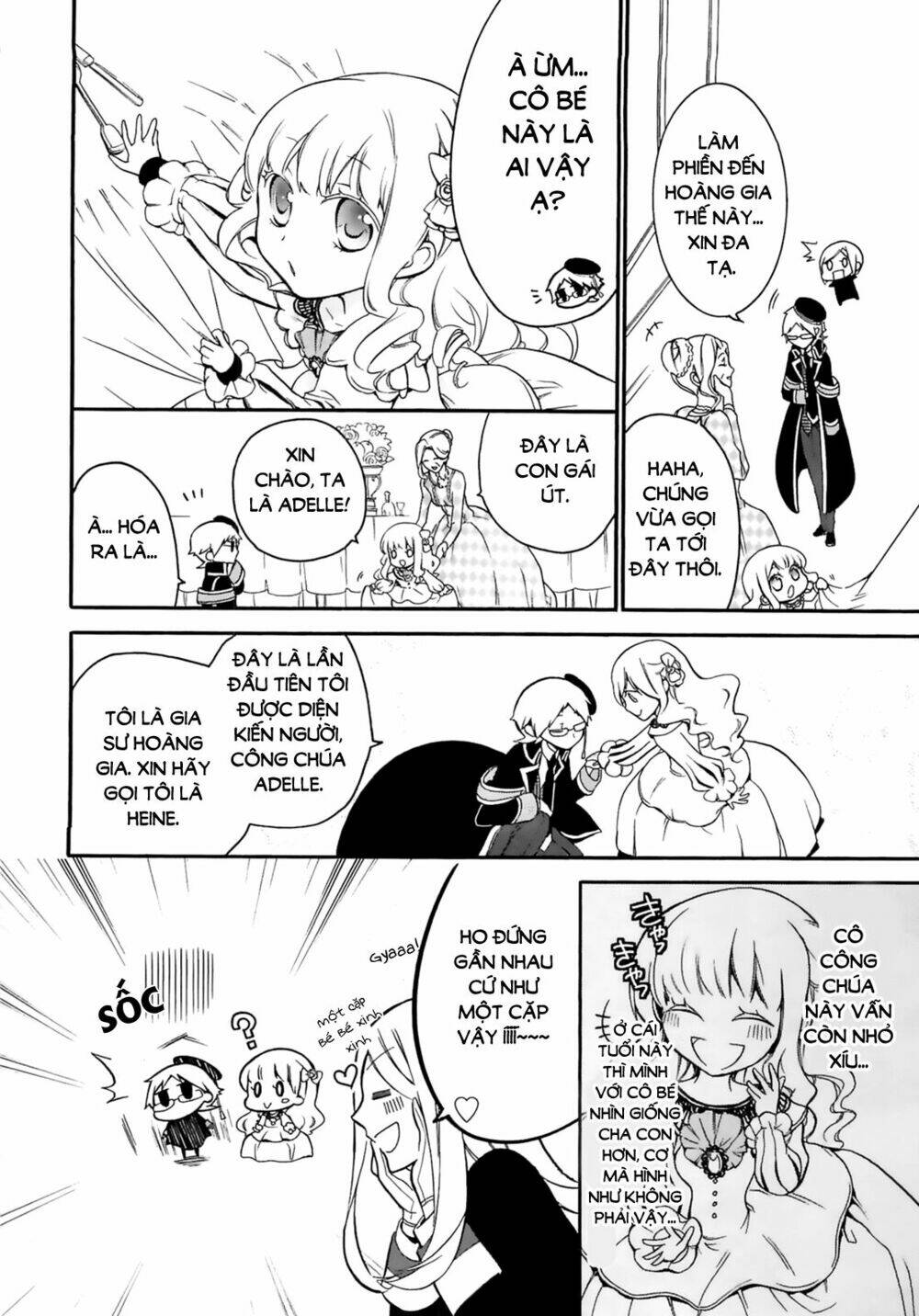 Oushitsu Kyoushi Haine Chương 7 Ảnh 23