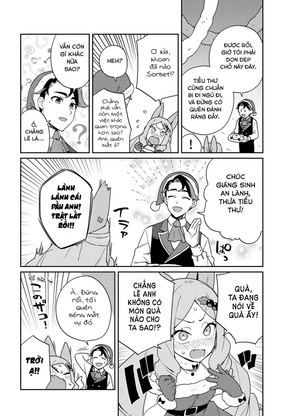 Marie-Sama Thật Khó Bảo! Chương 5 Ảnh 7