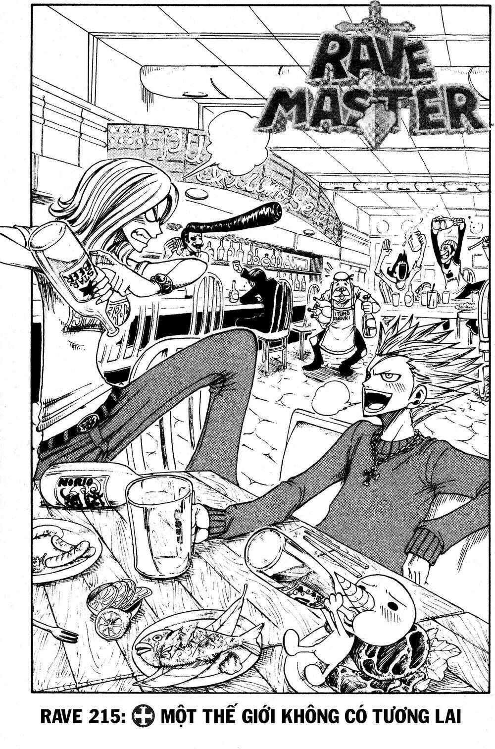 Rave Master Chương 218 Ảnh 6