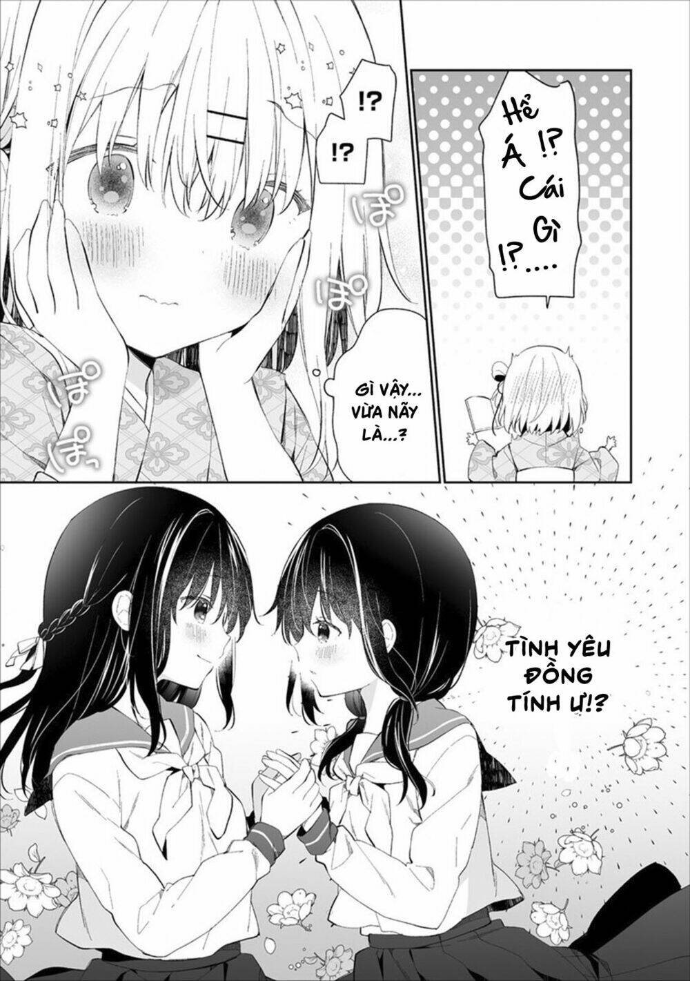 Onna No Kono Mayu Showa Shiki Maid Kankansho Chương 2.2 Ảnh 6