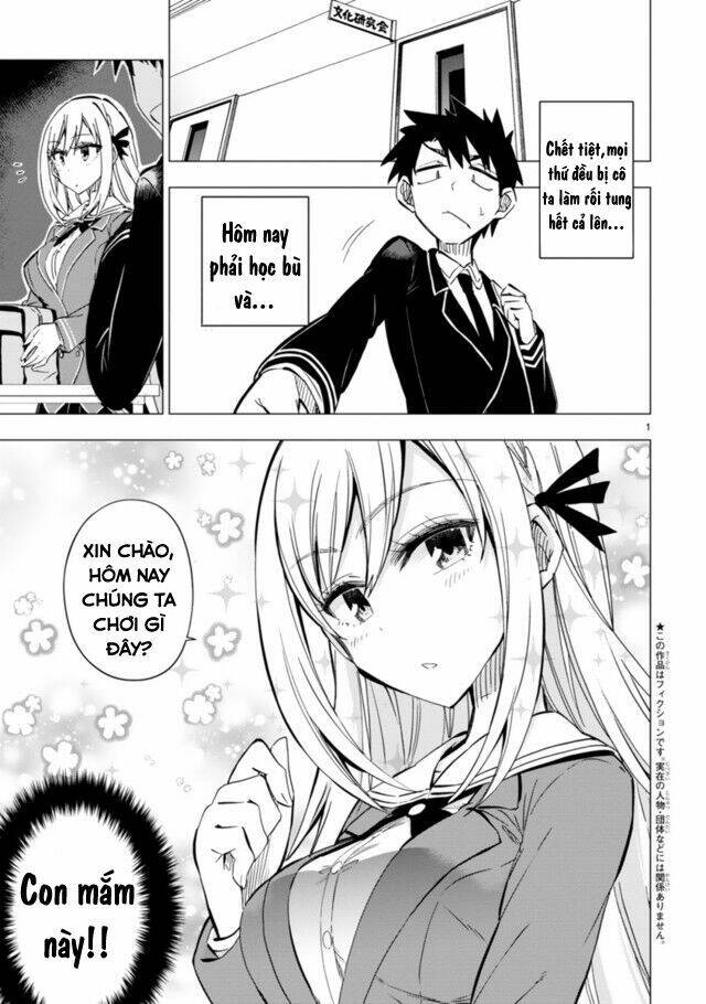 Bandai Kaname Wa Asobitai Chương 2 Ảnh 5