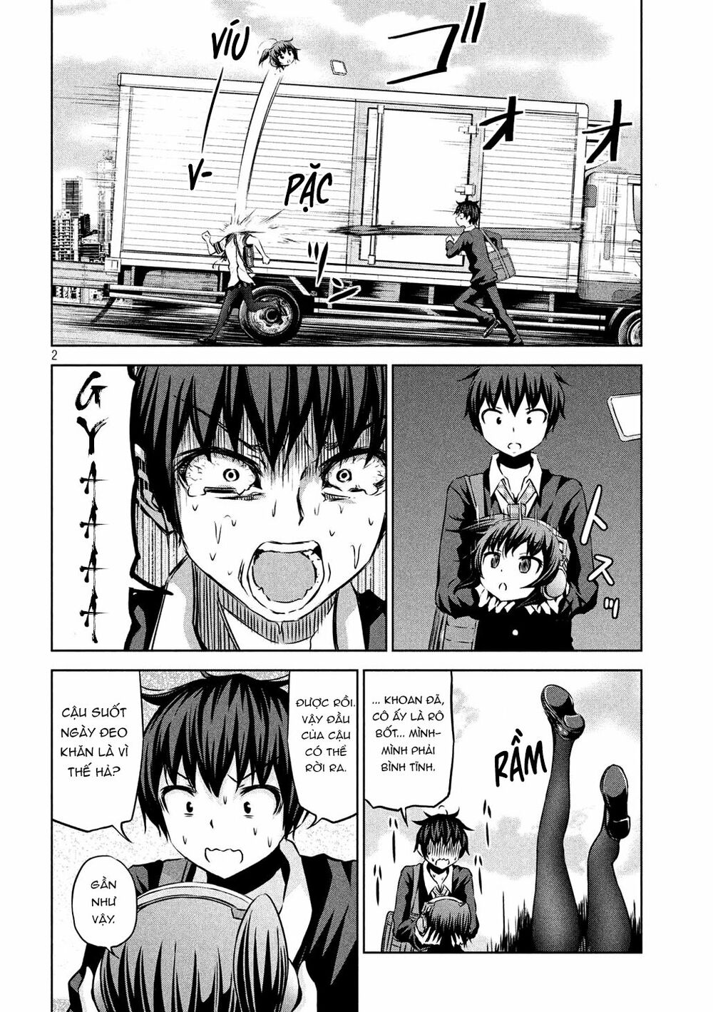 Chiko-Tan, Kowareru Chương 49 Ảnh 6