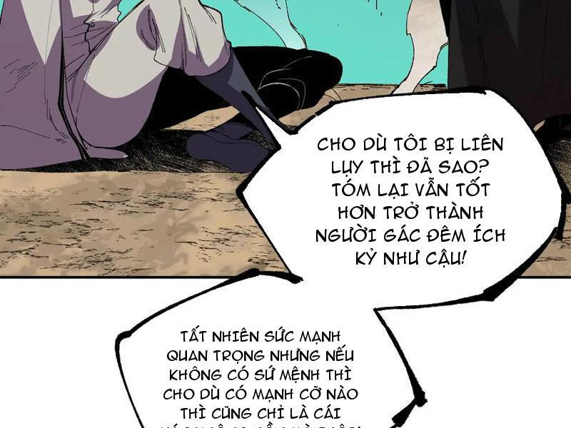 Thiên Sinh Độc Nãi, Ta Nguyền Rủa Toàn Thế Giới! Chương 36 Ảnh 40