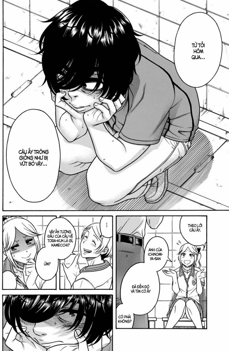 Boku Dake Shitteru Ichinomiya-San Chương 13 Ảnh 15