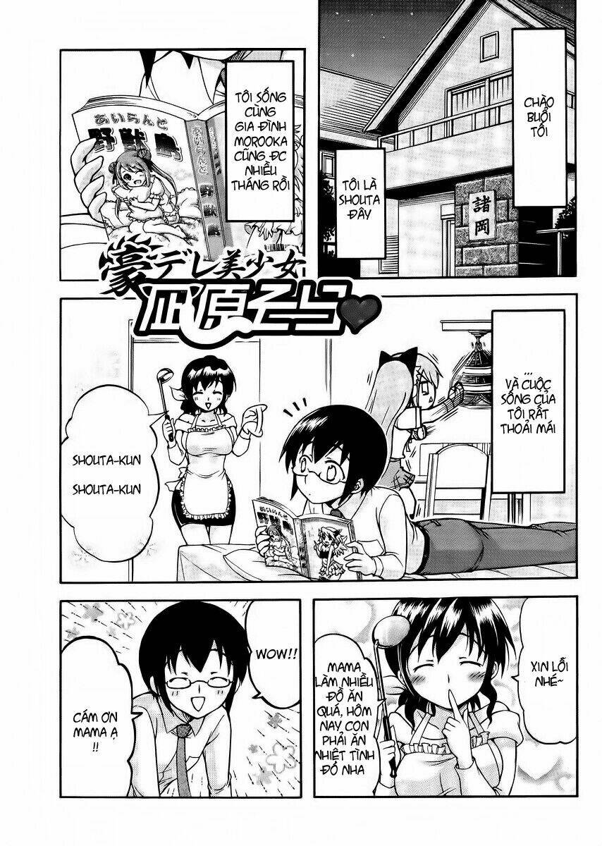 Gou-Dere Bishoujo Nagihara Sora Chương 12 Ảnh 2